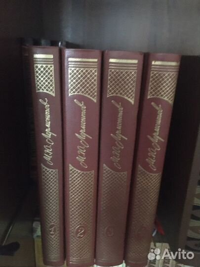 Книги собрание сочинений