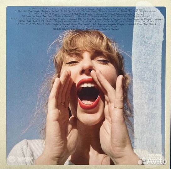 Taylor Swift – 1989(Taylor's Version) 2LP tangerin