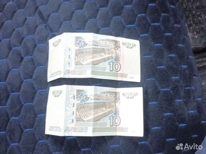 Купюры