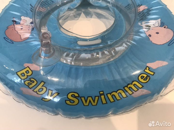 Круг для купания детский Baby swimmer