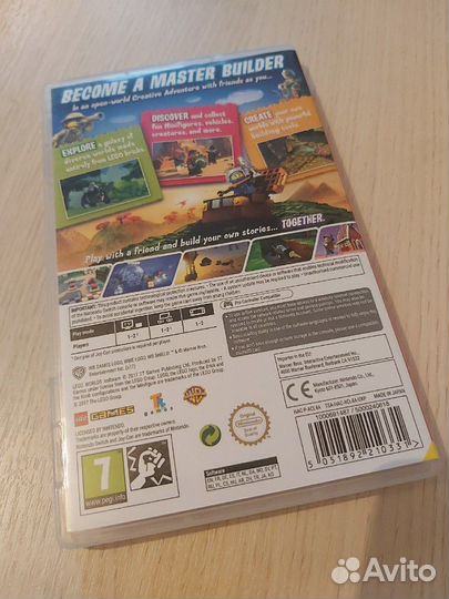 Lego Worlds Nintendo Switch