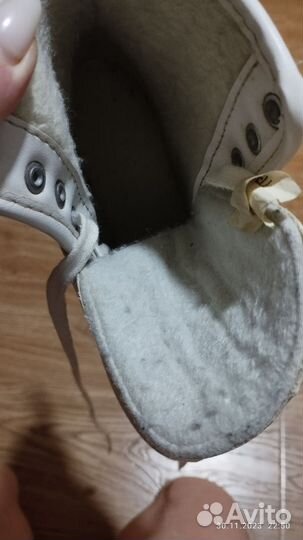 Коньки фигурные