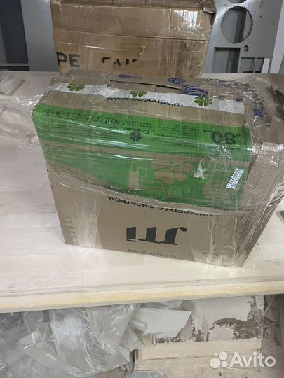 Менажницы Лот 1