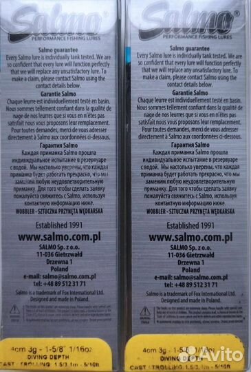Salmo Hornet 4F - SLD/PBL/FII/PIW/DAC