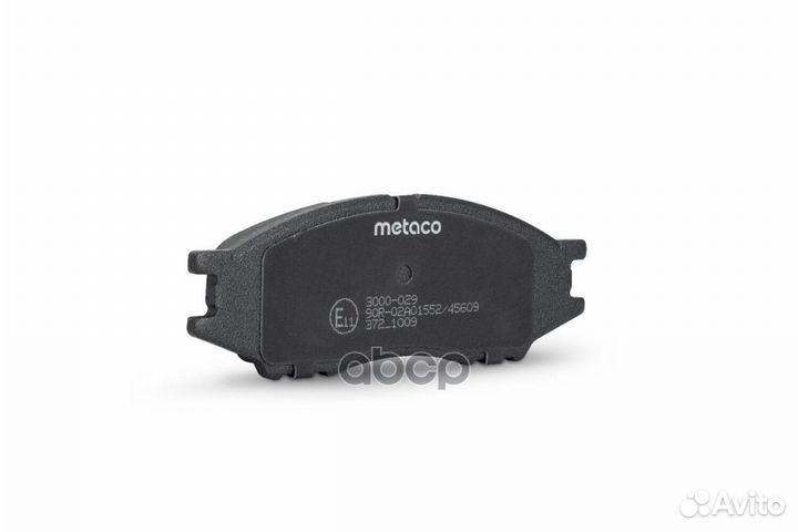 Колодки тормозные передние, nissan almera classic