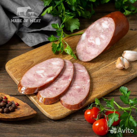 Нитритная соль