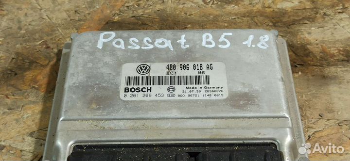 Блок управления двигателем VW Passat B5