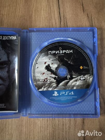 Призрак цусимы ps4