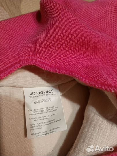 Новый Шапка шлем на девочку Reima, Jonathan, р. 56