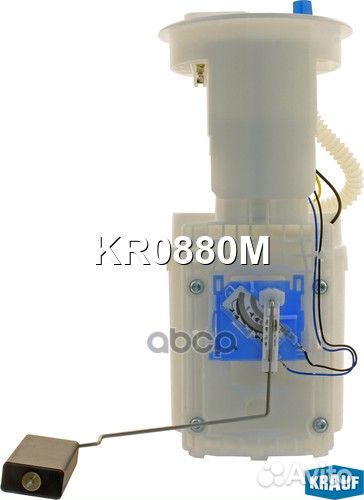 Модуль в сборе с бензонасосом KR0880M Krauf