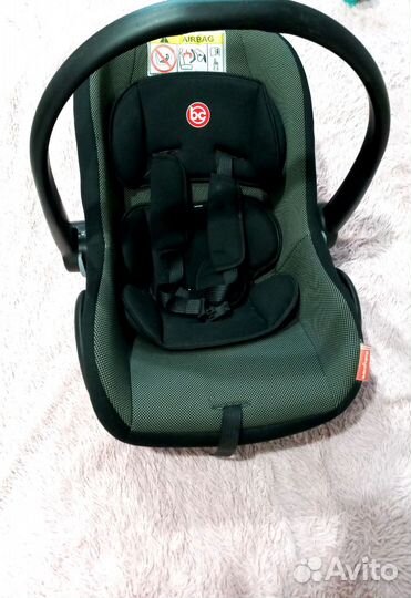 Автолюлька