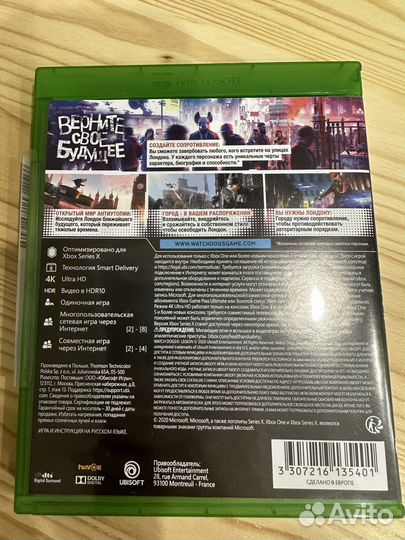 Watch Dogs legion xbox one