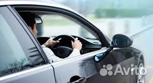 Перегонщик на мойку