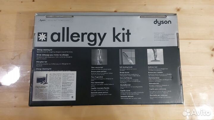 Насадки для пылесоса dyson allergy kit