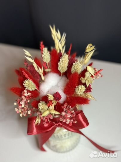 Букет из сухоцветов