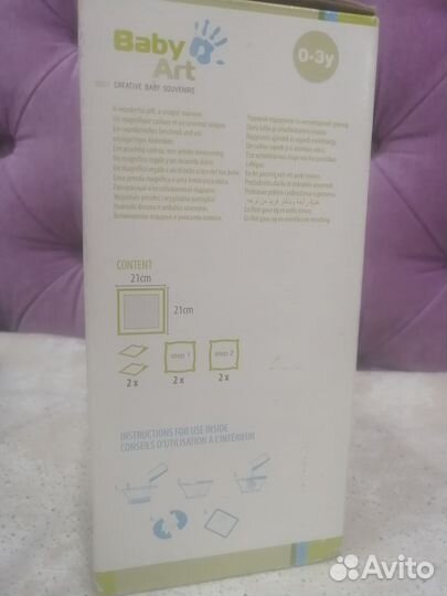 Рамки для фото и объемными слепками Baby Art