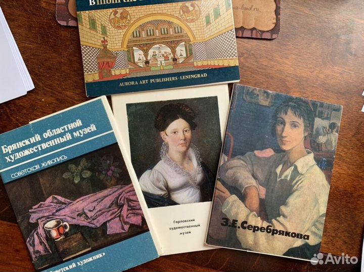 Наборы открыток