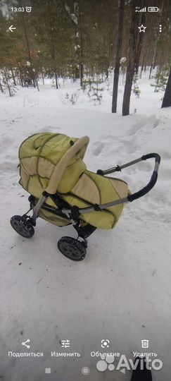 Коляска 2 в 1