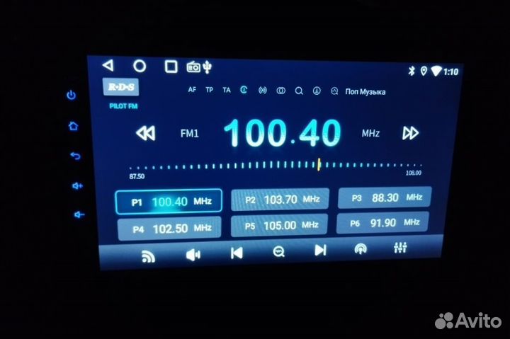 Магнитола android 9 дюймов nissan Almera g15
