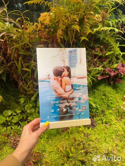 Оживающее фото / Подарок