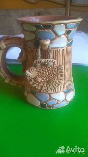 Кружка сувенир