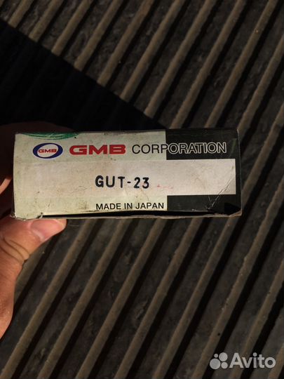 Крестовина