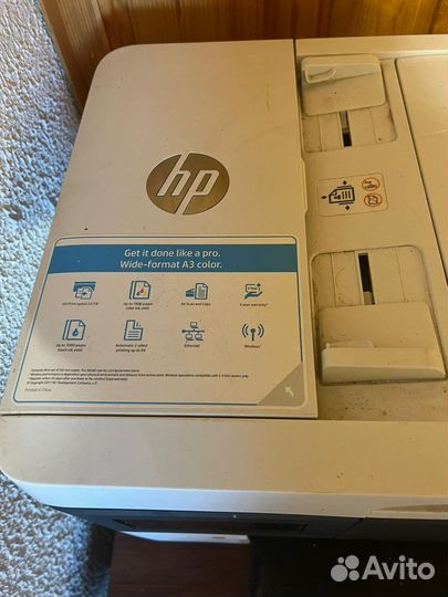 Принтер hp officejet pro 7720