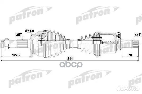 Полуось левая 35X816X41 citroen jumper 2,2 HDI