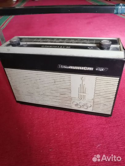 Радиоприемник, Альпинист-407, Сделано в СССР