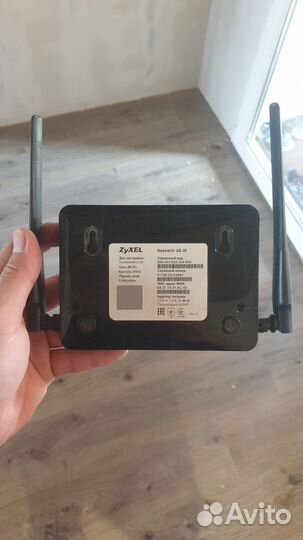 Роутер zyxel keenetic omni 3