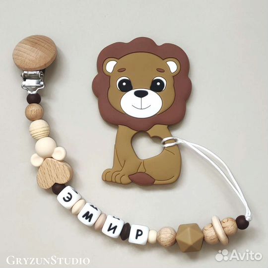 Силиконовые именные держатели с грызунком