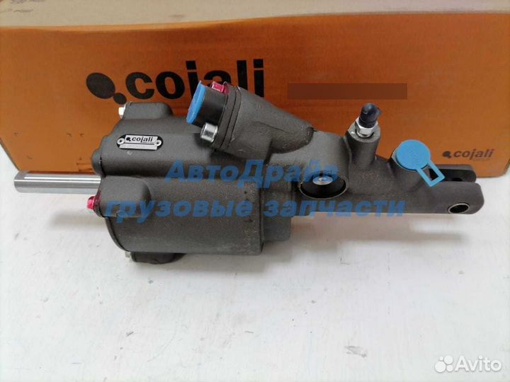 Усилитель сцепления Volvo Fh Fm