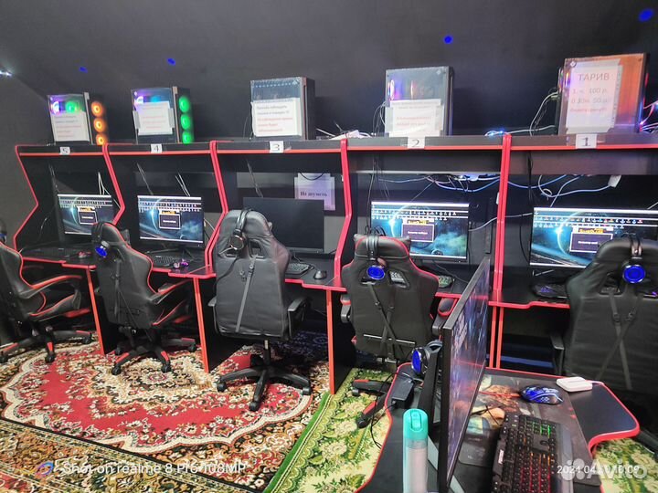 Игровой клуб