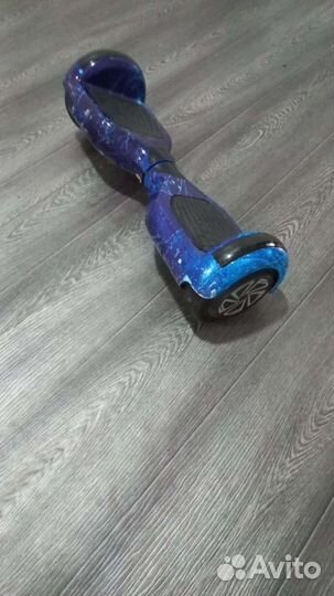 Гироскутер