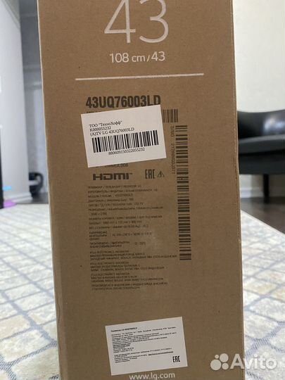 Телевизор LG 43 4K новый