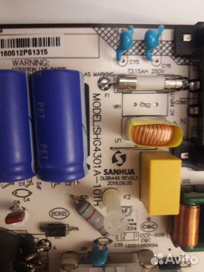 Плата блока питания на телевизор