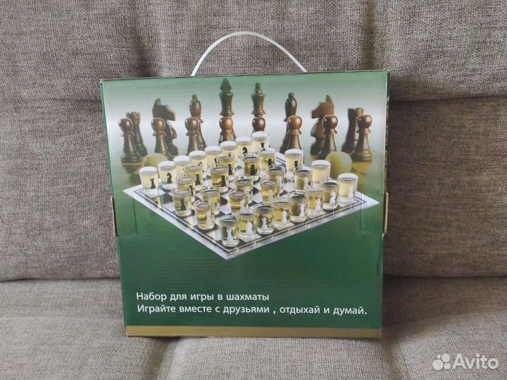 Пьяные шахматы(рюмки), новый. Для отдыха