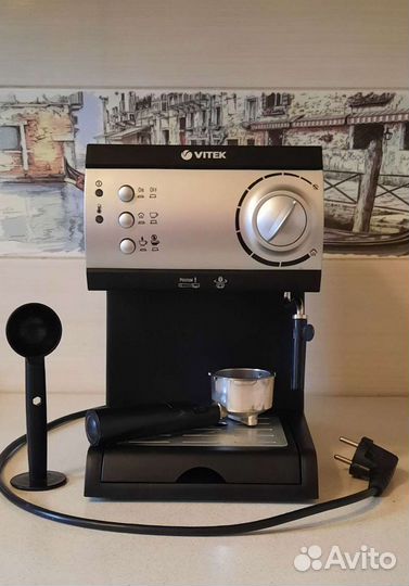 Кофеварка рожковая vitek