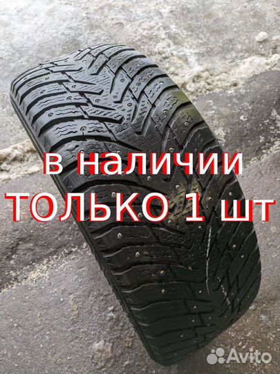 Nokian Tyres Hakkapeliitta 8 SUV 245/55 R19