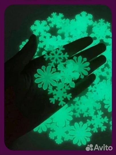 Набор наклеек «Светящиеся Снежинки»