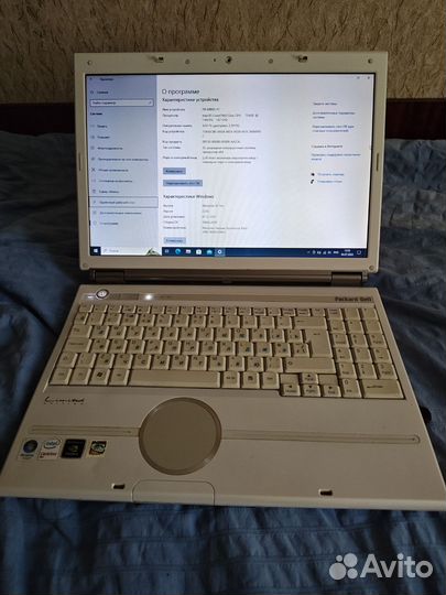 Ноутбук Packard Bell EasyNote MB88