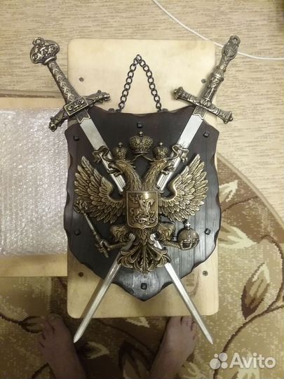 Герб россии