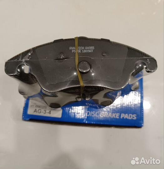 Тормозные колодки