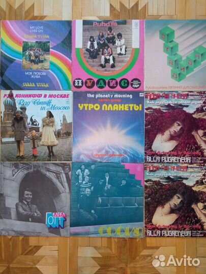 Зарубежная и советская эстрада, пластинки