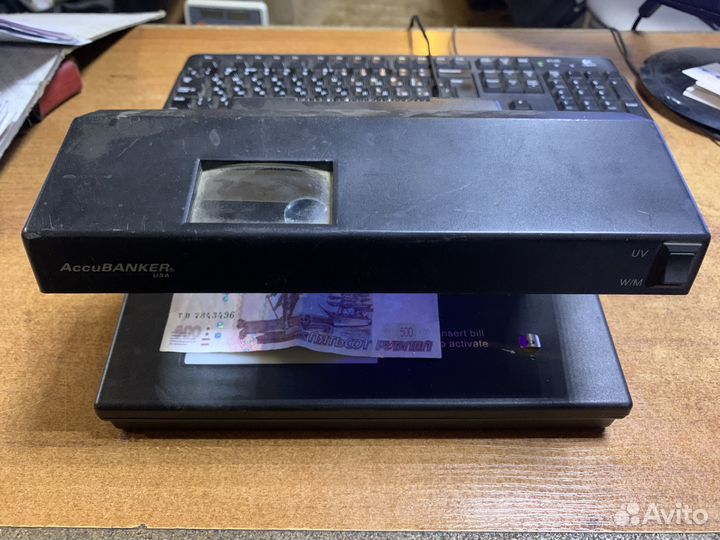 Детектор банкнот AccuBanker d64