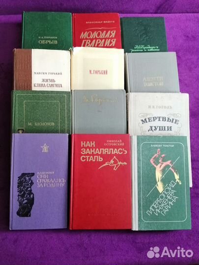 Книги для учебной программы и не только