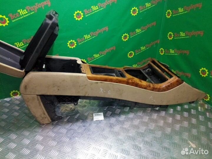 Подлокотник Bmw X5 E53