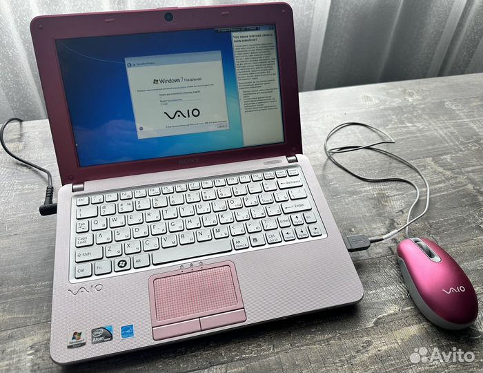 Ноутбук Sony Vaio