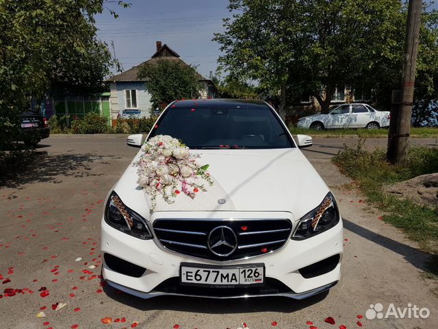 Авто года. Авито ессентуки авто. Форвард автозапчасти. Авито ессентуки авто. Авито ессентуки авто.