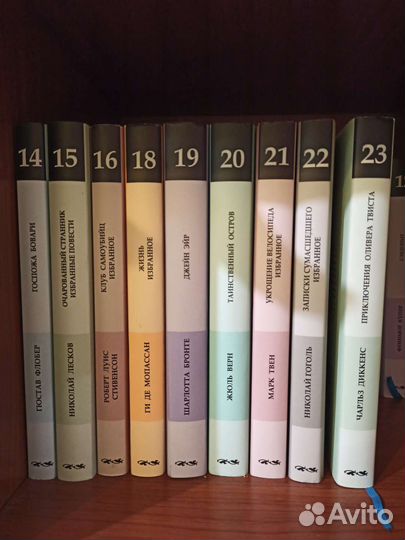 Книги, коллекция